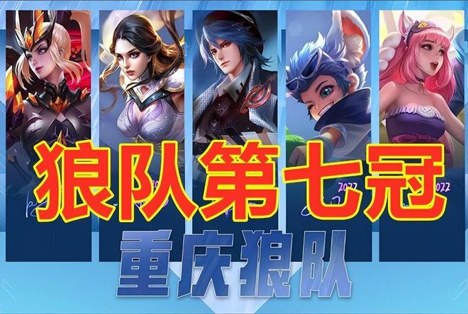 手牌表更能