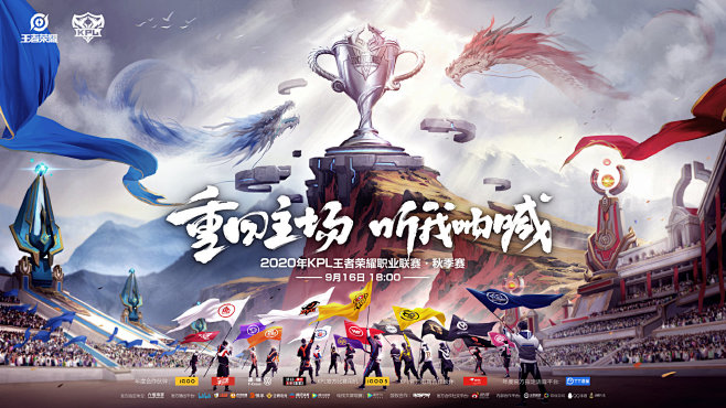 上限 上限