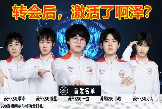 亦能以数据